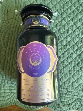 Empty Heavy Purple glass jar from Magic Hour - refillable!